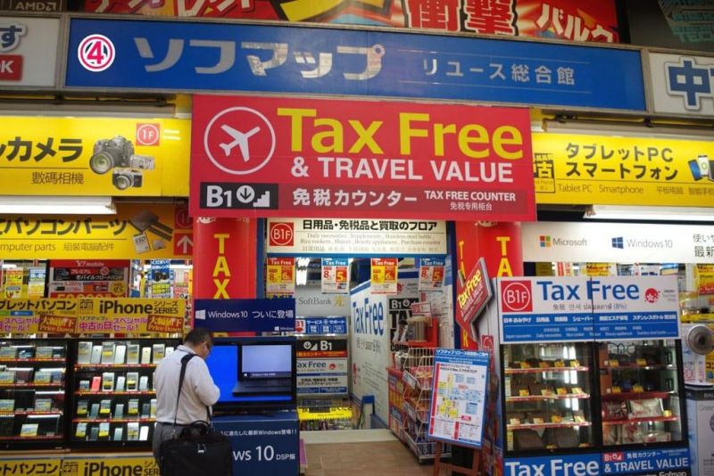 cửa hàng chuyên bán đồ điện tử second-hand cửa hàng chuyên bán đồ điện tử second-hand